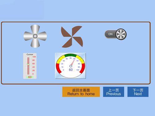 工业物联网
