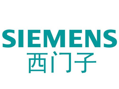 西门子电气传动助力中国制造业绿色发展